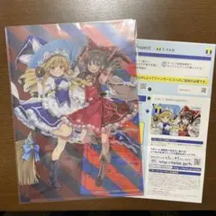 東方Project T-FAN コラボクリアファイル