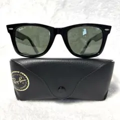 美品 Ray-Ban レイバン 偏光 RB2140-F 901/58 グリーン