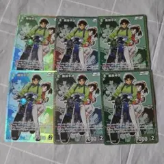 2026年最新】遠山和葉 srの人気アイテム - メルカリ