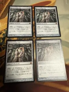 2025年最新】オパールのモックス 4枚の人気アイテム - メルカリ