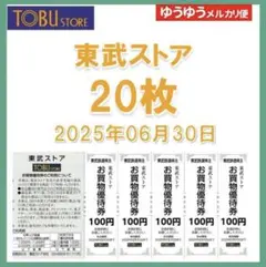 kymd様 リクエスト 2点 まとめ商品