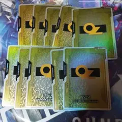 ガンダムカードゲーム ファーストコンバット オズ OZ リソースカード 10枚