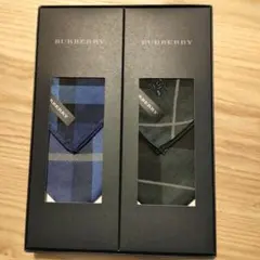 Burberry ハンカチ　2枚セット