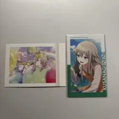 Item thumbnail for item b7821223-2f6c-4d85-aea4-6ee1f6dd180e