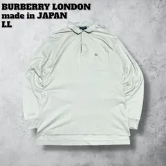 【マサヤン 様専用】BURBERRYLONDONバーバリーロンドン長袖ポロ刺繍