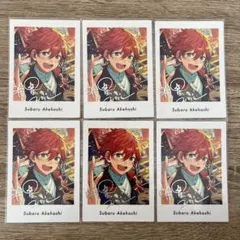 あんスタ ぱしゃっつ 明星スバル