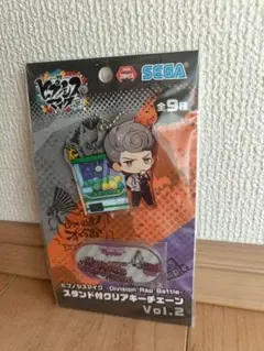 ヒプノシスマイク ヒプマイ スタンド付クリアキーチェーン 天国 獄 匿名配送