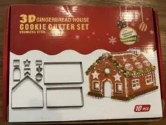 Item thumbnail for item 6a835dbe-6ccf-4faa-9298-9b5f0ed57eec