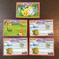 ポケモン トップサン トレカ アドバンスジェネレーション　ポワルン　5枚セット
