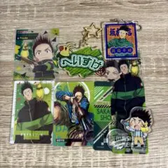 サカモトデイズ 眞霜平助 まとめ売り