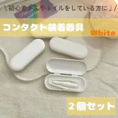 Item thumbnail for item 22150589-106a-45f5-ab87-99b9ad45747d