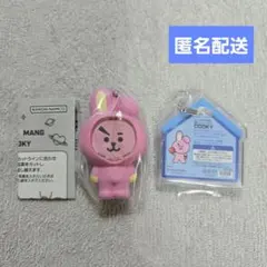 BT21 フォトフレームマスコット、パッケージチャーム COOKY