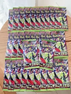 24h以内発送】ムニキスゼロ ニンジャスピナー 未開封 計40パック
