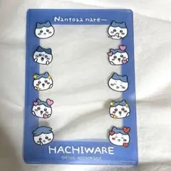 ハチワレ 硬質カードケース