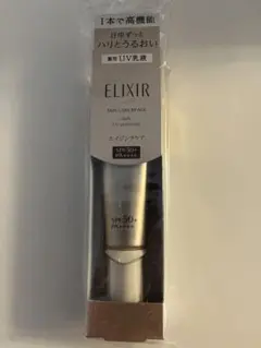 ELIXIR エイジングケア UV乳液 SPF50+ PA++++