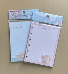 Item thumbnail for item f78db12f-5fc3-46d1-be69-be0518c04d7f