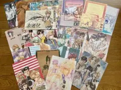 2026年最新】峰倉かずや 便箋の人気アイテム - メルカリ