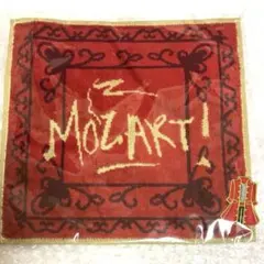 Item thumbnail for item 5c59def0-6089-4337-aee5-2d2158654d06