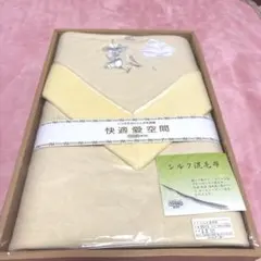 【新品】シルク混布団 東洋紡