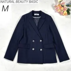 ナチュラルビューティーベーシック　ダブルジャケット　紺ブレ　銀ボタン　テーラード