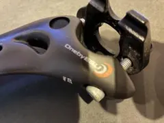 OnebyESI(ワンバイエス) 勾玉シートポスト(カーボン製)