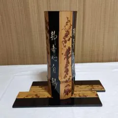 ＊和風 木製 花器 円筒形