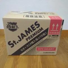 2026年最新】ダンロップ ［dunlop］ テニスボール st．james（セント
