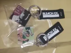 BLEACH EX原画展　キーホルダーセット