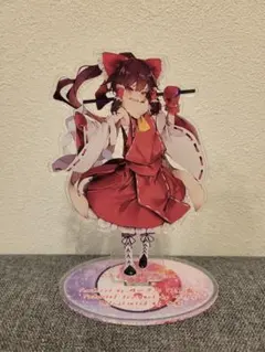 【東方Project】博麗霊夢 アクリルスタンド 玉乃露