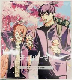 チェンソーマン レゼ篇 ミニ色紙風カード 入場者特典 第三弾　チェーンソーマン