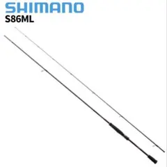 Shimano Sephia BB S80ML 22 エギングロッド - メルカリ