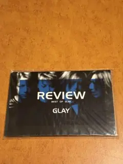 Item thumbnail for item 51d21b3c-ca07-4b15-a0a2-d69b53957a8a