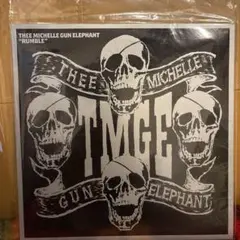 2026年最新】thee michelle gun elephant レコードの人気アイテム