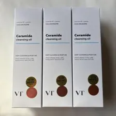 Item thumbnail for item 973ab6a1-a616-4d55-8b57-f3c2b3e0488a