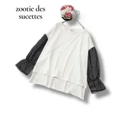 zootie des sucettes レディース　長袖カットソー　袖チュール