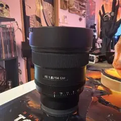 Item thumbnail for item 1fbeba0b-7885-4b37-b57d-643037ea16d1