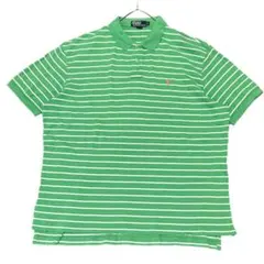 ポロラルフローレン 半袖ポロシャツ 緑白ボーダー ポニー刺繍 bg7