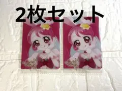 えまい様 リクエスト 2点 まとめ商品