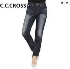 C.C.CROSS未使用シーシークロス美脚ジーンズ スラウチテーパード25日本製