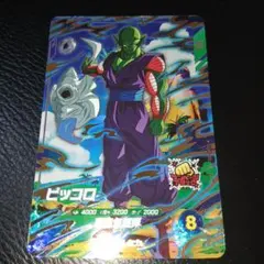 ドラゴンボールスーパーダイバーズ　SDV4-015 ピッコロ　GDR 最安値