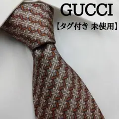 【タグ付き未使用】 グッチ 高級シルクネクタイ 総柄 ブラウン