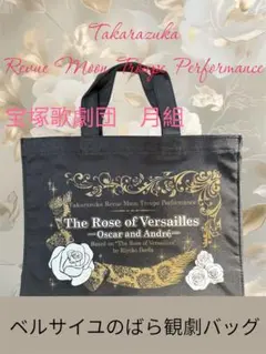 Item thumbnail for item f01dfda0-5bb2-48fa-9691-8a43bc448b64