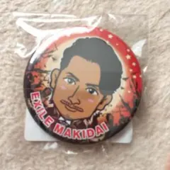 HALLOWEEN 2016 缶バッチ EXILE MAKIDAI