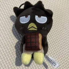 スシロー✖️はぴだんぶい　バツ丸　マスコット