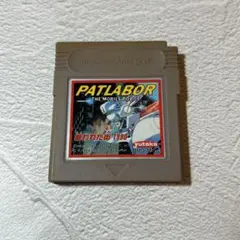 PATLABOR: THE MOBILE POLICE ゲームボーイソフト
