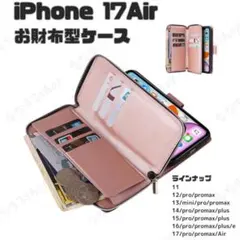 Item thumbnail for item c7770ad0-ea31-463d-9f6e-5d5ba3d23e9b