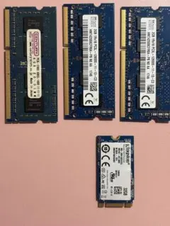 動作済 メモリ計12.5GB 6枚 DDR3 4GBx2/2GBx2 DDR2他 - メルカリ