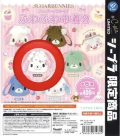 pote様 リクエスト 2点 まとめ商品