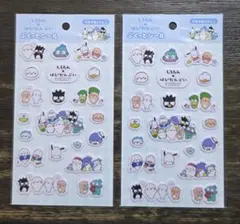 しろたん×はぴだんぶい　ふわふわシール2枚セット