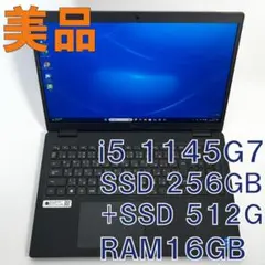高性能】DELLセラミックシルバ☘11世代☘️NVMe256+1TBメモリ16 - メルカリ